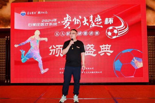 东航事件引发关注，万年青制药公司回应